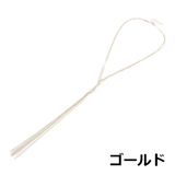 メタルチェーンのY字ロングネックレス N | lunolumo | 詳細画像5 