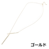 メタルバーのY字ロングネックレス N | lunolumo | 詳細画像4