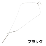 メタルバーのY字ロングネックレス N | lunolumo | 詳細画像5