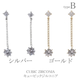 キュービックジルコニア ピアス レディース | lunolumo | 詳細画像6