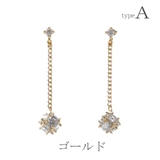 キュービックジルコニア ピアス レディース | lunolumo | 詳細画像10