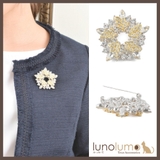 クリスタルリースのブローチ | lunolumo | 詳細画像1 