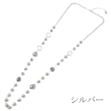 ネックレス ロングネックレス レディース | lunolumo | 詳細画像7