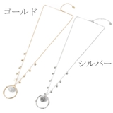 ネックレス ペンダント ロング | lunolumo | 詳細画像2