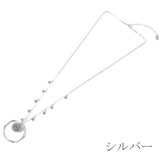 ネックレス ペンダント ロング | lunolumo | 詳細画像6