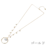 ネックレス ペンダント ロング | lunolumo | 詳細画像7