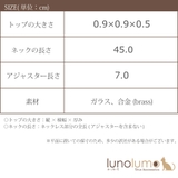 ネックレス ショートネックレス レディース | lunolumo | 詳細画像8