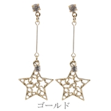 ピアス レディース メタル | lunolumo | 詳細画像4