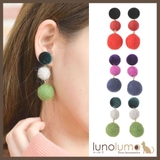 イヤリング 羊毛フェルト ハンドメイド | lunolumo | 詳細画像1 