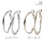 フープピアス ピアス レディース | lunolumo | 詳細画像6