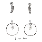 SALE イヤリング レディース | lunolumo | 詳細画像7
