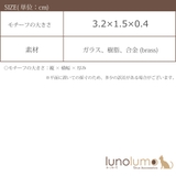 SALE イヤリング レディース | lunolumo | 詳細画像8