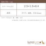 イヤリング レディース メタル | lunolumo | 詳細画像8 