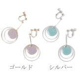 SALE イヤリング レディース | lunolumo | 詳細画像2