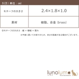 イヤリング レディース ゴールド | lunolumo | 詳細画像9