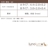 イヤリング レディース サークル | lunolumo | 詳細画像14