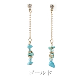 SALE ピアス 天然石 | lunolumo | 詳細画像6
