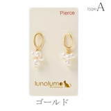 ピアス 艶消し メタル | lunolumo | 詳細画像11 