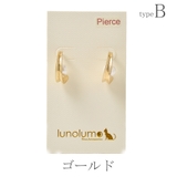 ピアス 艶消し メタル | lunolumo | 詳細画像12 