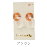ピアス バイカラー 樹脂 | lunolumo | 詳細画像6