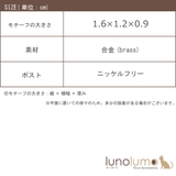ピアス レディース ゴールド | lunolumo | 詳細画像8