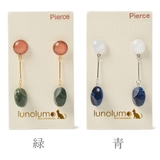 SALE ピアス 樹脂 | lunolumo | 詳細画像2