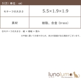 イヤリング レディース バイカラー | lunolumo | 詳細画像8 