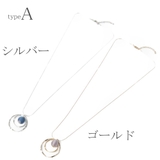 ネックレス ペンダント レディース | lunolumo | 詳細画像2