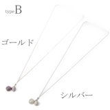 ネックレス ペンダント レディース | lunolumo | 詳細画像6