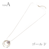 ネックレス ペンダント レディース | lunolumo | 詳細画像10