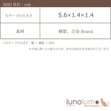 イヤリング レディース パール | lunolumo | 詳細画像8
