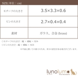ブローチ バレリーナ バレエ | lunolumo | 詳細画像6