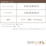 クリスマス ブローチ サンタ | lunolumo | 詳細画像6