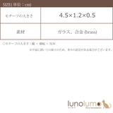 ピンバッチ ラペルピン ピンブローチ | lunolumo | 詳細画像6 