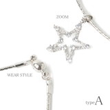 ネックレス キュービックジルコニア 星 | lunolumo | 詳細画像3