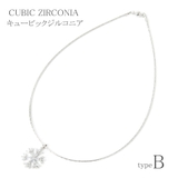 ネックレス キュービックジルコニア 星 | lunolumo | 詳細画像6