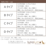 ネックレス キュービックジルコニア 星 | lunolumo | 詳細画像18