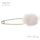 ブローチ キルトピン ブローチピン | lunolumo | 詳細画像5