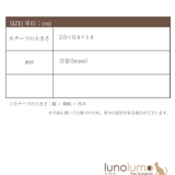 SALE フープイヤリング イヤリング | lunolumo | 詳細画像8