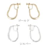 SALE イヤリング レディース | lunolumo | 詳細画像2