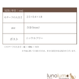 SALE フープピアス ピアス | lunolumo | 詳細画像8 