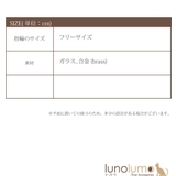 指輪 レディース リング | lunolumo | 詳細画像9 