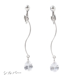 イヤリング レディース キュービックジルコニア | lunolumo | 詳細画像6