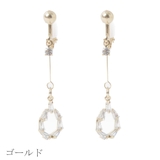 イヤリング レディース キュービックジルコニア | lunolumo | 詳細画像6