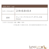 イヤリング レディース キュービックジルコニア | lunolumo | 詳細画像8