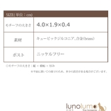 SALE ピアス レディース | lunolumo | 詳細画像8