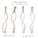 ピアス キュービックジルコニア ゴールド | lunolumo | 詳細画像2