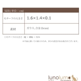 イヤリング レディース ゴールド | lunolumo | 詳細画像8