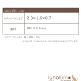 イヤリング レディース ゴールド | lunolumo | 詳細画像8