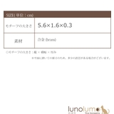 SALE イヤリング レディース | lunolumo | 詳細画像6